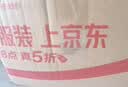 蓝月亮家用玻璃清洁剂1瓶+1瓶补 擦窗户镜子浴室汽车玻璃水 实拍图