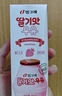 宾格瑞草莓味牛奶200ml*6盒韩国原装进口牛奶饮料儿童学生早餐奶 实拍图