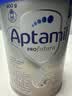 爱他美（Aptamil）德国白金版HMO 婴儿配方奶粉pre段 (0-6个月) 800g【批批严检】 实拍图