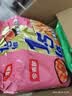 今麦郎方便面混合装 泡面袋装 1.5倍速食宵夜20袋共2505g 实拍图