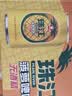 珠江啤酒无酒精 珠江菠萝啤 330ml*24听 整箱装 中秋礼品 京东自营 实拍图