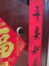 萤石DP2C 3MP智能猫眼 摄像头 300万超清 海康威视旗下电子猫眼 可视门铃防盗门监控 远程可视通话 实拍图
