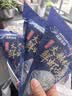 万景北海青虾滑150g/袋 5A标准  麻辣烫火锅烧烤食材 中秋聚餐 实拍图