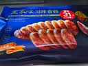 王家渡川味香肠咸鲜220g 实拍图