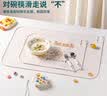 拜杰餐垫小学生一年级学校用硅胶儿童宝宝餐桌垫午餐防烫餐布30*40cm 实拍图