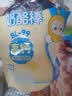 伊利蛋仔派对高钙奶酪棒270g 原味共15支 常温便携儿童成长零食 实拍图