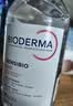 贝德玛（BIODERMA）粉水敏感肌洗卸温和不伤肤卸妆水500ml*3 实拍图
