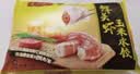 湾仔码头鲜美虾玉米水饺400g24只 食品面点饺子夜宵儿童早餐速冻半成品 实拍图