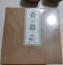 福澤天下 贡香炉 陶瓷香炉熏香供炉 线香盘香通用居家炉内配香插 实拍图