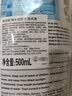 威露士清可新洗衣液松木香4斤组合装（瓶1L+袋装500ml*2）【品质严选】 实拍图