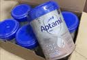 爱他美（Aptamil）德国白金版HMO 幼儿配方奶粉2+段 (2岁及以上) 800g【批批严检】 实拍图