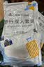洁丽雅一次性床单被罩酒店隔脏旅行被套差旅床上用品双人四件套装-印花 实拍图