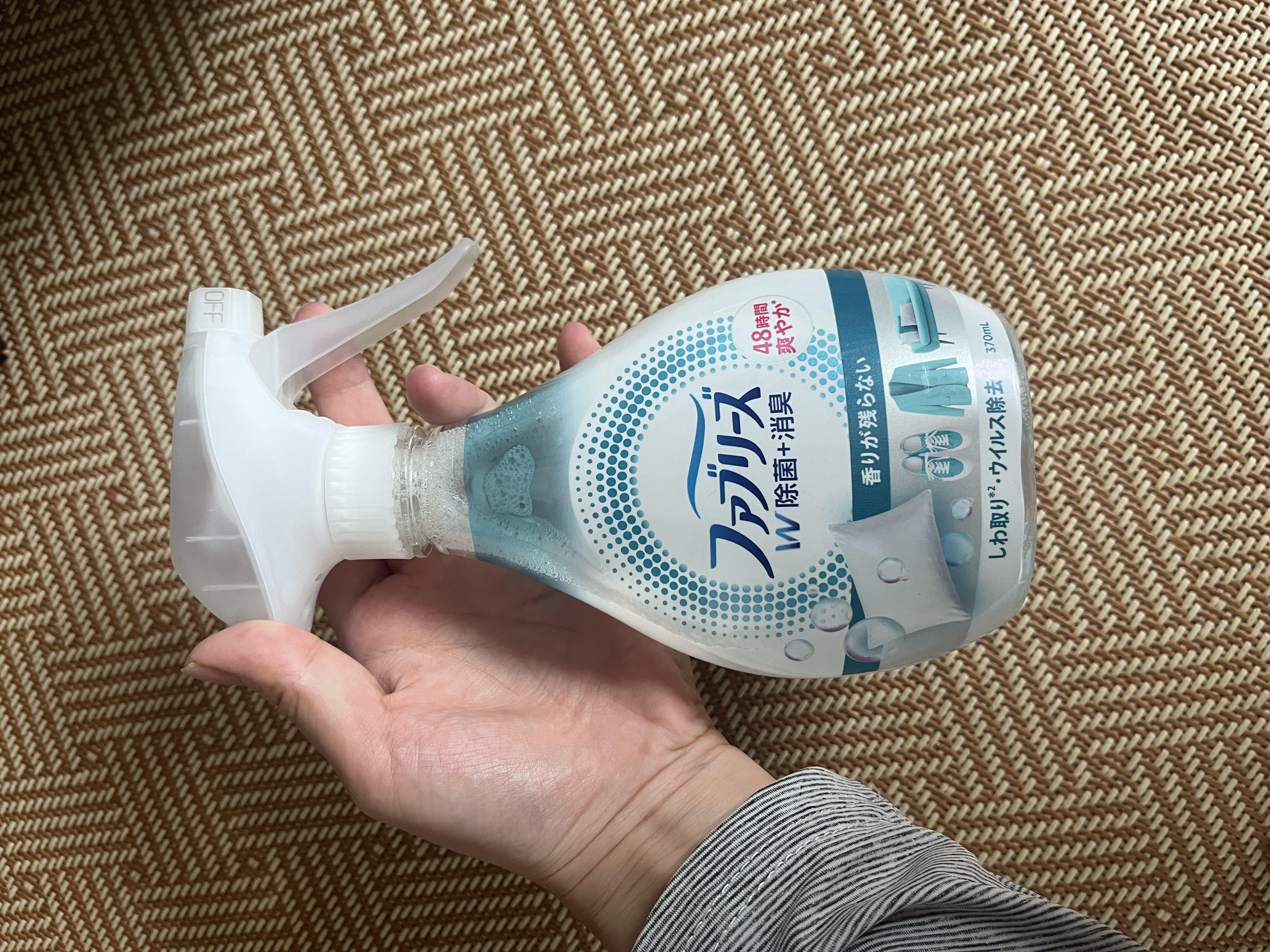 宝洁（P&G）风倍清衣物除味喷雾370ml 衣服鞋子香氛喷雾除臭卧室内空气清新剂 实拍图