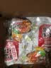 阿宽红油面皮四包装 非油炸方便面 干拌面红油麻辣味 460g*2提泡面 实拍图