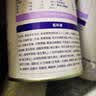 金瑞优 1段（0-6个月）婴幼儿羊奶粉新鲜日期不易上火OPO好吸收益生菌 【买一送一丨试用装独立包】1段45g 实拍图