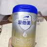 爱他美（Aptamil）卓傲婴儿配方奶粉 1段(0-6月适用) 800g*1罐 进口 实拍图