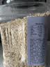 方家铺子东北有机燕麦片1.8斤 非即食生燕麦片 杂粮粗粮早餐粥易煮易熟 实拍图
