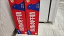兰雀Lacheer3.3g高原牧场全脂纯牛奶 营养早餐奶200ml*20盒中秋礼盒 实拍图