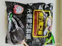 南方黑芝麻无糖黑芝麻糊1000g/袋 家庭早餐必备 【新老包装随机发货】 实拍图