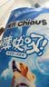 雀氏【未检出甲酰胺】薄快吸超薄轻透拉拉裤XXL46片婴儿尿片尿不湿 实拍图