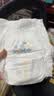 好奇（Huggies）X系列一净到底拉拉裤XXXL40(≥17kg)【首款隔菌】 实拍图
