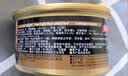 富力鲜（Frisian）泰国进口 猫罐头85g*24罐白身鲔鱼罐头成猫宠物猫粮零食湿粮 实拍图