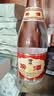 汾酒黄盖玻汾 清香型白酒 53度 475mL*4瓶 超值组套  中秋送礼 实拍图