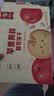 江中食疗贝朵元苹果黄芪饼干低糖高钙独立包装零食336g（12g*28包） 实拍图