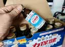 力保健（Lipovitan）功能饮料抗疲劳熬夜提神调血脂牛磺酸150ml*10瓶哥哥同款 实拍图