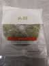 头厨麦青红豆糕350g*2袋桂花米糕发糕点学生夜宵儿童早餐节送礼 实拍图