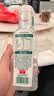 农夫山泉东方树叶茉莉花茶500ml*15瓶无糖茶饮料0糖0脂0卡整箱装 实拍图