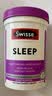 Swisse斯维诗 睡眠片 缬草片不含褪黑素退黑素 舒压放松情绪100片/瓶 实拍图