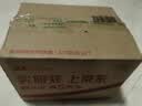 萤石C6c 2K+星光增强版 400万极清 室内智能无线监控器家用摄像头双向通话 手机远程 婴儿看护器 实拍图