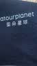 亚朵星球深睡睡衣夏季女士高端睡衣睡裤带胸垫高级 深睡蓝【短袖短裤】 L 实拍图