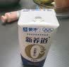 蒙牛新养道无乳糖牛奶全脂型钻包200ml×24包 送礼礼盒中秋送礼礼盒 实拍图
