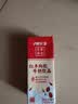 晨光红枣枸杞风味牛奶200ml*16盒 早餐牛奶 送礼佳品 整箱 礼盒装 实拍图