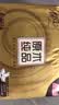 清风【李昀锐同款】抽纸 金装3层120抽*24包 纸抽 卫生纸面巾纸 整箱 实拍图