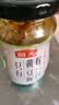 海天 有机黄豆酱360g【有机】中欧美三认证 拌面下饭酱 炒菜提鲜调味 实拍图