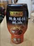 李锦记鲍鱼瑶柱蚝油320g【鲜熬型】鲍鱼瑶柱鲜蚝三重鲜炖炒捞调味 实拍图