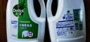 滴露（Dettol）衣物消毒液除菌松木3L 衣服消毒水99.9%杀菌除螨内衣裤配洗衣液 实拍图