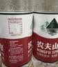 农夫山泉饮用水 饮用天然水5L*4桶 整箱装 桶装水塑膜随机包装 实拍图