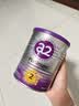 a2奶粉紫白金澳版A2蛋白+DHA 2段小罐400g 新西兰草饲+批批严检 实拍图