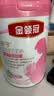 伊利金领冠舒孕孕产妇奶粉750g*1罐 DHA/叶酸/钙/铁/锌/燕窝酸/含糖 实拍图