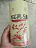 凤牌红茶 经典58凤庆滇红特级250g罐装茶叶2026新茶 中华老字号 实拍图