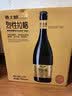 燕大师烈性精酿啤酒750ml*6瓶进口双倍酒花高度拉格精酿送礼礼盒 实拍图