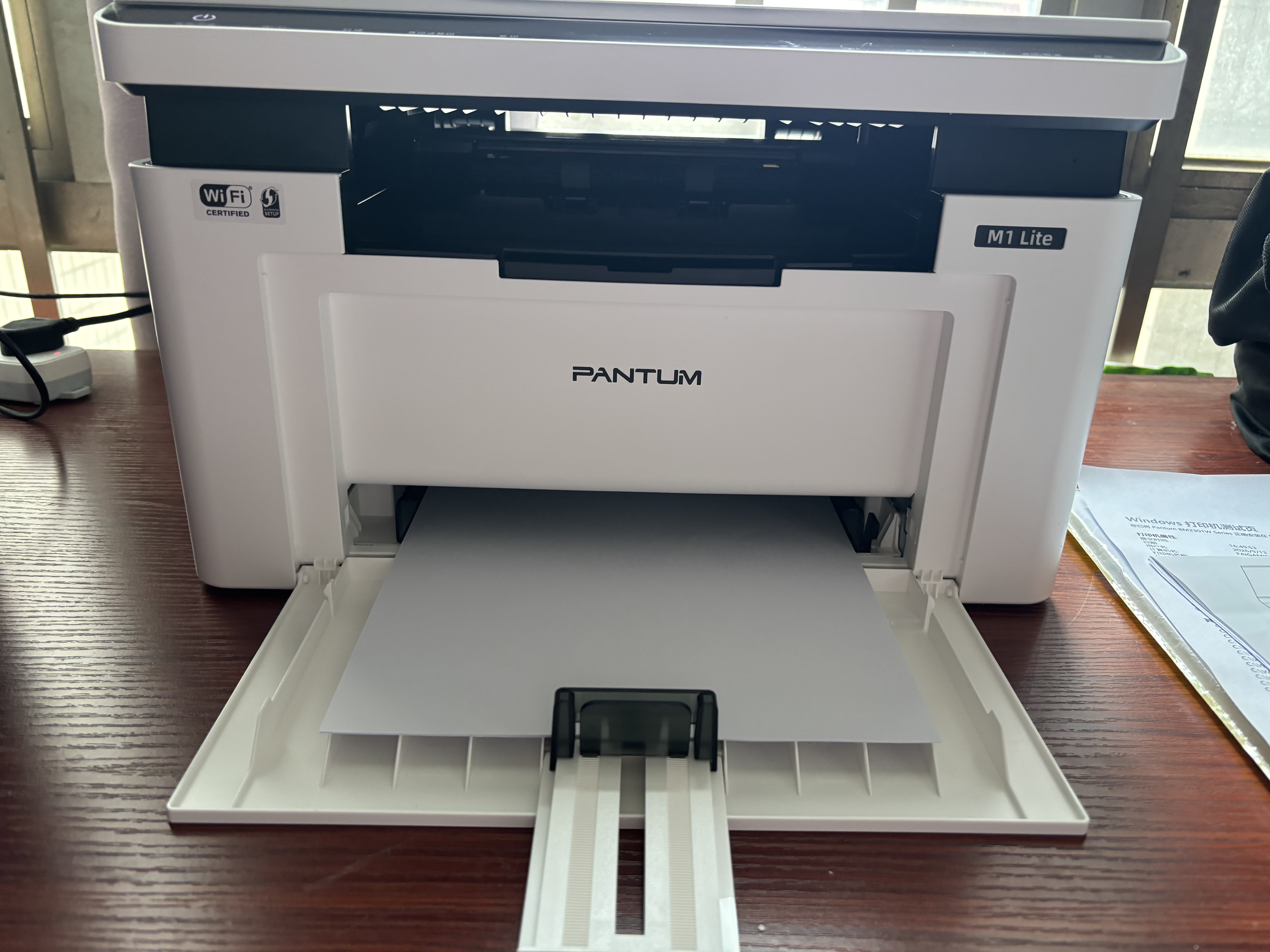 奔图（PANTUM）【学生专用·试卷还原】M1 Lite黑白激光打印机复印扫描 手机无线微信打印 错题整理AI学习助手 实拍图
