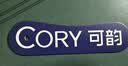 可韵（CORY）床上靠枕趴睡枕玩睡枕趴着玩手机专用枕头多功能成人趴玩躺枕头绿 实拍图