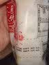 知味观月饼 黑芝麻馅 苏式酥皮 中秋礼品散装 中华老字号杭州特产360g 实拍图