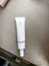 羽西【肖战同款】白玉防晒30ml*2隔离军训SPF50中秋礼物送女友 实拍图