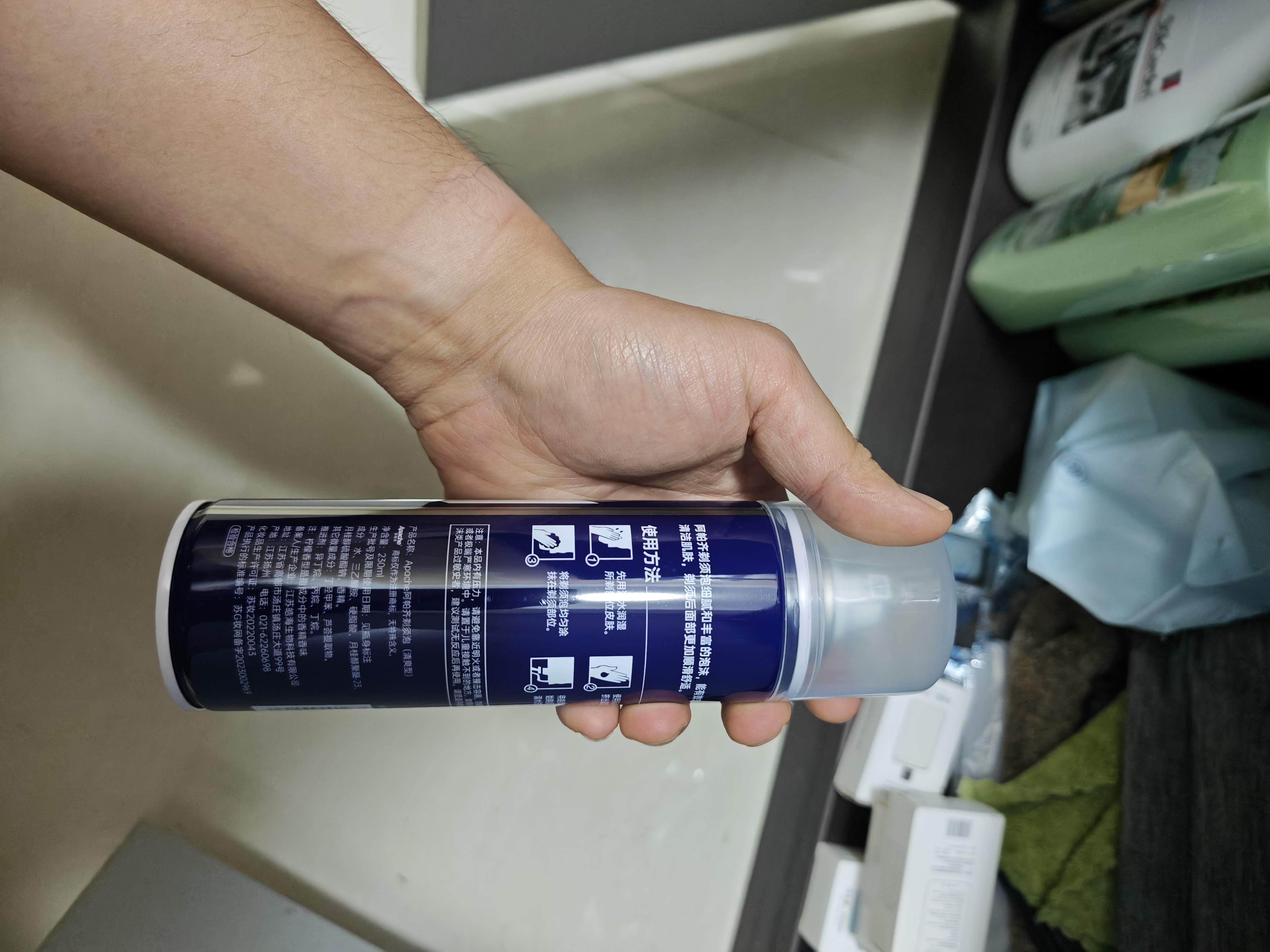 阿帕齐剃须泡沫剃须膏刮胡子泡沫剃须啫喱胡须泡沫2瓶装 实拍图